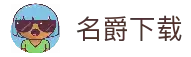名爵官方 | 信誉标杆·极速竞技 | 名爵下载 网页版登陆